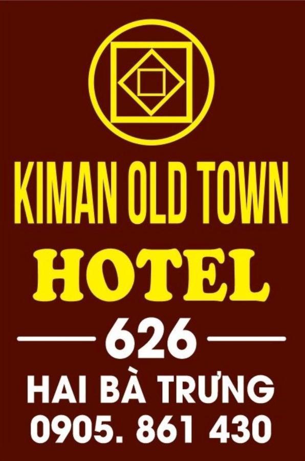 Kiman Old Town Hotel ฮอยอัน ภายนอก รูปภาพ